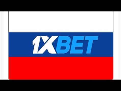 1xbet russe : Comment créer ce compte gratuitement.
